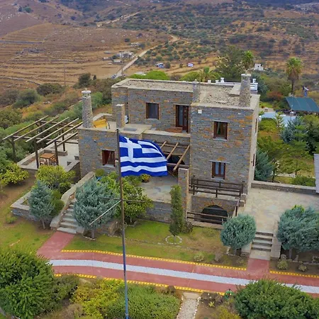 빌라 Island Kea Poseidon *