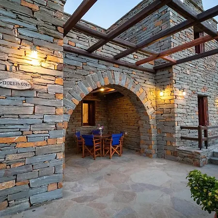 Island Kea Poseidon *